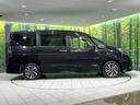 e-パワー ハイウェイスターV 禁煙車 純正9型ナビ 後席モニター 7人乗り 全周囲カメラ 両側電動ドア 衝突軽減 レーダークルーズ ETC Bluetooth ドラレコ フルセグ 前席シートヒーター スマートキー LEDヘッド(23枚目)