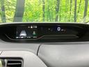 e-パワー ハイウェイスターV 禁煙車 純正9型ナビ 後席モニター 7人乗り 全周囲カメラ 両側電動ドア 衝突軽減 レーダークルーズ ETC Bluetooth ドラレコ フルセグ 前席シートヒーター スマートキー LEDヘッド(41枚目)
