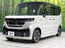 ハイブリッドＸＳターボ　禁煙車　純正９型ディスプレイ　衝突軽減　全周囲カメラ　両側電動ドア　Ｂｌｕｅｔｏｏｔｈ　ＥＴＣ　フルセグ　レーダークルーズコントロール　パドルシフト　ＬＥＤヘッド　ＬＥＤフォグ　前席シートヒーター（21枚目）
