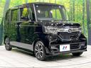 Ｇ・ＥＸホンダセンシング　禁煙車　純正８型ナビ　両側電動ドア　衝突軽減　レーダークルーズ　バックカメラ　ＥＴＣ　ドラレコ　Ｂｌｕｅｔｏｏｔｈ　コーナーセンサー　スマートキー　シートヒーター　ＬＥＤヘッド　オートハイビーム（16枚目）