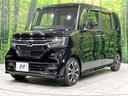Ｇ・ＥＸホンダセンシング　禁煙車　純正８型ナビ　両側電動ドア　衝突軽減　レーダークルーズ　バックカメラ　ＥＴＣ　ドラレコ　Ｂｌｕｅｔｏｏｔｈ　コーナーセンサー　スマートキー　シートヒーター　ＬＥＤヘッド　オートハイビーム（21枚目）