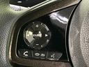 Ｇ・ＥＸホンダセンシング　禁煙車　純正８型ナビ　両側電動ドア　衝突軽減　レーダークルーズ　バックカメラ　ＥＴＣ　ドラレコ　Ｂｌｕｅｔｏｏｔｈ　コーナーセンサー　スマートキー　シートヒーター　ＬＥＤヘッド　オートハイビーム（43枚目）