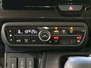 Ｇ・ＥＸホンダセンシング　禁煙車　純正８型ナビ　両側電動ドア　衝突軽減　レーダークルーズ　バックカメラ　ＥＴＣ　ドラレコ　Ｂｌｕｅｔｏｏｔｈ　コーナーセンサー　スマートキー　シートヒーター　ＬＥＤヘッド　オートハイビーム（47枚目）