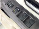 G・Lホンダセンシング 両側電動スライドドア SDナビ バックカメラ ホンダセンシング ETC ドラレコ レーダークルーズ 禁煙車 オートマチックハイビーム LEDヘッドライト スマートキー アイドリングストップ(33枚目)
