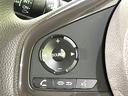 G・Lホンダセンシング 両側電動スライドドア SDナビ バックカメラ ホンダセンシング ETC ドラレコ レーダークルーズ 禁煙車 オートマチックハイビーム LEDヘッドライト スマートキー アイドリングストップ(43枚目)
