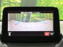 １５Ｓツーリング　マツダコネクト　全周囲カメラ　レーダクルーズ　Ｂｌｕｅｔｏｏｔｈ　ＥＴＣ　ドラレコ　シートヒーター　禁煙車　ＬＥＤヘッドライト　オートライト　衝突軽減　スマートキー　アイドリングストップ（45枚目）