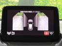 １５Ｓツーリング　マツダコネクト　全周囲カメラ　レーダクルーズ　Ｂｌｕｅｔｏｏｔｈ　ＥＴＣ　ドラレコ　シートヒーター　禁煙車　ＬＥＤヘッドライト　オートライト　衝突軽減　スマートキー　アイドリングストップ（46枚目）