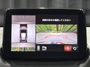 １５Ｓツーリング　マツダコネクト　全周囲カメラ　レーダクルーズ　Ｂｌｕｅｔｏｏｔｈ　ＥＴＣ　ドラレコ　シートヒーター　禁煙車　ＬＥＤヘッドライト　オートライト　衝突軽減　スマートキー　アイドリングストップ（49枚目）