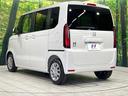 ベースグレード　届出済み未使用車　ホンダセンシング　両側スライドドア　レーダークルーズコントロール　スマートキー　前席シートヒーター　クリアランスソナー　ＬＥＤヘッド　オートライト　オートエアコン　パワーウィンドウ（50枚目）