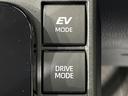 ハイブリッドＺ　禁煙車　トヨタセーフティセンス　純正１０．５型ナビ　全周囲カメラ　両側電動スライドドア　Ｂｌｕｅｔｏｏｔｈ　ＥＴＣ　フルセグ　ドライブレコーダー　レーダークルーズコントロール　ＬＥＤヘッド（48枚目）