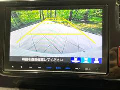 【バックカメラ】駐車時に後方がリアルタイム映像で確認できます。大型商業施設や立体駐車場での駐車時や、夜間のバック時に大活躍！運転スキルに関わらず、今や必須となった装備のひとつです！ 4