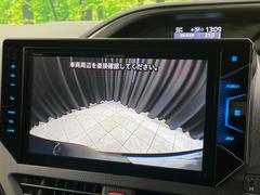 【バックカメラ】駐車時に後方がリアルタイム映像で確認できます。大型商業施設や立体駐車場での駐車時や、夜間のバック時に大活躍！運転スキルに関わらず、今や必須となった装備のひとつです！ 6