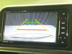 【バックカメラ】駐車時に後方がリアルタイム映像で確認できます。大型商業施設や立体駐車場での駐車時や、夜間のバック時に大活躍！運転スキルに関わらず、今や必須となった装備のひとつです！ 4