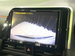 【バックカメラ】駐車時に後方がリアルタイム映像で確認できます。大型商業施設や立体駐車場での駐車時や、夜間のバック時に大活躍！運転スキルに関わらず、今や必須となった装備のひとつです！ 4