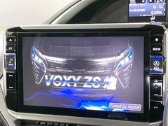 【ＢＩＧ-Ｘ１１インチナビ】人気の大画面ＢＩＧ-Ｘナビを装備。専用設計で車内の雰囲気にマッチ！ナビ利用時のマップ表示は見やすく、テレビやＤＶＤは臨場感がアップ！いつものドライブがグッと楽しくなります♪ 4