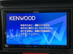 【ナビゲーション】目的地までしっかり案内してくれる使いやすいナビ。Ｂｌｕｅｔｏｏｔｈ接続すればお持ちのスマホやＭＰ３プレイヤーの音楽を再生可能！毎日の運転がさらに楽しくなります！！ 3