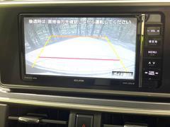 【バックカメラ】駐車時に後方がリアルタイム映像で確認できます。大型商業施設や立体駐車場での駐車時や、夜間のバック時に大活躍！運転スキルに関わらず、今や必須となった装備のひとつです！ 4