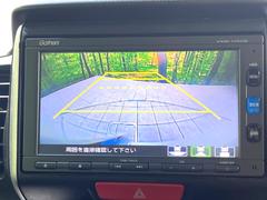 【バックカメラ】駐車時に後方がリアルタイム映像で確認できます。大型商業施設や立体駐車場での駐車時や、夜間のバック時に大活躍！運転スキルに関わらず、今や必須となった装備のひとつです！ 4