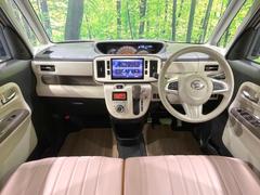 ムーヴキャンバス LEDヘッドランプの中古車を探すなら【グーネット】 ムーヴキャンバス LEDヘッドランプの中古車を探すなら【グーネット】