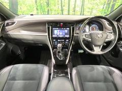ハリアー プレミアム スタイルモーヴの中古車を探すなら【グー ハリアー プレミアム スタイルモーヴの中古車を探すなら【グー