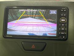 【バックカメラ】駐車時に後方がリアルタイム映像で確認できます。大型商業施設や立体駐車場での駐車時や、夜間のバック時に大活躍！運転スキルに関わらず、今や必須となった装備のひとつです！ 5