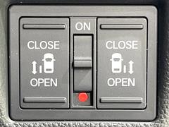 ξ¦ѥ饤ɥɥۥޡȥ䱿žʤΥåǸξ¦饤ɥɥγĤǽưϤƥɥ򳫤ɬפ̵ʤͤǤñ˳ĤǤŬǤ 6