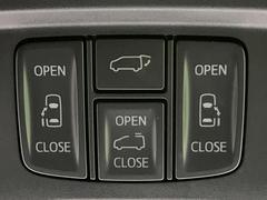 ξ¦ѥ饤ɥɥۥޡȥ䱿žʤΥåǸξ¦饤ɥɥγĤǽưϤƥɥ򳫤ɬפ̵ʤͤǤñ˳ĤǤŬǤ 7