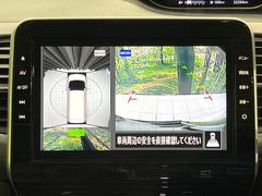 ڥ饦ɥӥ塼˥ѤΥˤꡢ夫鸫褦ʻǣ٥ޤμϤǧ뤳ȤǤޤʬǧ䤹Ǥڤ֤֤⥹ࡼ˹Ԥޤ 4