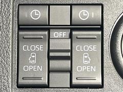 ξ¦ѥ饤ɥɥۥޡȥ䱿žʤΥåǸξ¦饤ɥɥγĤǽưϤƥɥ򳫤ɬפ̵ʤͤǤñ˳ĤǤŬǤ 4