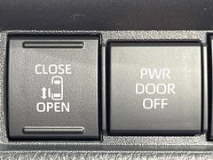 ڥѥ饤ɥɥۥޡȥ䱿žʤΥåǥ饤ɥɥγĤǽưϤƥɥ򳫤ɬפ̵ͤǤ⡢ŤʪäƤ饯˳ĤǤޤ 4