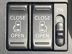 ξ¦ѥ饤ɥɥۥޡȥ䱿žʤΥåǸξ¦饤ɥɥγĤǽưϤƥɥ򳫤ɬפ̵ʤͤǤñ˳ĤǤŬǤ 6