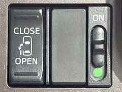 ڥѥ饤ɥɥۥޡȥ䱿žʤΥåǥ饤ɥɥγĤǽưϤƥɥ򳫤ɬפ̵ͤǤ⡢ŤʪäƤ饯˳ĤǤޤ 6