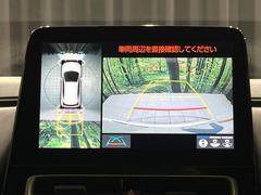 ڥѥΥߥåӥ塼˥ѤΥˤꡢ夫鸫褦ʻǣ٥ޤμϤǧ뤳ȤǤޤʬǧ䤹Ǥڤ֤֤⥹ࡼ˹Ԥޤ 5