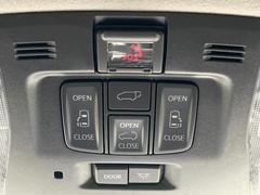 ξ¦ѥ饤ɥɥۥޡȥ䱿žʤΥåǸξ¦饤ɥɥγĤǽưϤƥɥ򳫤ɬפ̵ʤͤǤñ˳ĤǤŬǤ 7