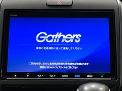 ̥ʥӡۿ͵緿ʥӤ¸ߴΤ̤ϥѥ硪ʥѻΥޥåɽϸ䤹ƥӤģ֣Ĥ׾촶åסĤΥɥ饤֤äȳڤʤޤ 3