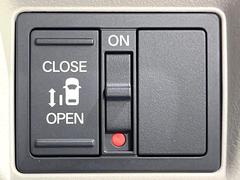 ڥѥ饤ɥɥۥޡȥ䱿žʤΥåǥ饤ɥɥγĤǽưϤƥɥ򳫤ɬפ̵ͤǤ⡢ŤʪäƤ饯˳ĤǤޤ 6