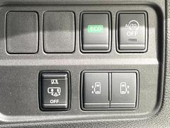 ξ¦ѥ饤ɥɥۥޡȥ䱿žʤΥåǸξ¦饤ɥɥγĤǽưϤƥɥ򳫤ɬפ̵ʤͤǤñ˳ĤǤŬǤ 7