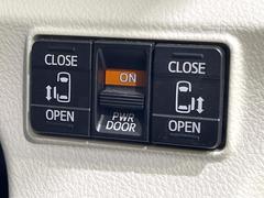 ξ¦ѥ饤ɥɥۥޡȥ䱿žʤΥåǸξ¦饤ɥɥγĤǽưϤƥɥ򳫤ɬפ̵ʤͤǤñ˳ĤǤŬǤ 6