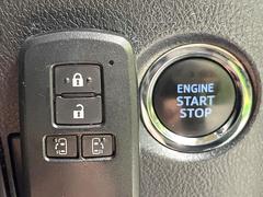 ڥޡȥۥХݥåȤ줿ޤޤǤɥλܾǽʥޡȥ󥸥Υ󡦥ջ⥫Фɬפ̵ȤäƤǤ 7