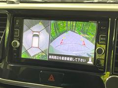 ڥ饦ɥӥ塼˥ѤΥˤꡢ夫鸫褦ʻǣ٥ޤμϤǧ뤳ȤǤޤʬǧ䤹Ǥڤ֤֤⥹ࡼ˹Ԥޤ 4