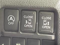 ξ¦ѥ饤ɥɥۥޡȥ䱿žʤΥåǸξ¦饤ɥɥγĤǽưϤƥɥ򳫤ɬפ̵ʤͤǤñ˳ĤǤŬǤ 6