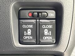 ξ¦ѥ饤ɥɥۥޡȥ䱿žʤΥåǸξ¦饤ɥɥγĤǽưϤƥɥ򳫤ɬפ̵ʤͤǤñ˳ĤǤŬǤ 5