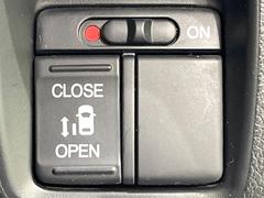 ڥѥ饤ɥɥۥޡȥ䱿žʤΥåǥ饤ɥɥγĤǽưϤƥɥ򳫤ɬפ̵ͤǤ⡢ŤʪäƤ饯˳ĤǤޤ 5