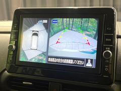 ڥ饦ɥӥ塼˥ѤΥˤꡢ夫鸫褦ʻǣ٥ޤμϤǧ뤳ȤǤޤʬǧ䤹Ǥڤ֤֤⥹ࡼ˹Ԥޤ 4