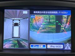 ڥ饦ɥӥ塼˥ѤΥˤꡢ夫鸫褦ʻǣ٥ޤμϤǧ뤳ȤǤޤʬǧ䤹Ǥڤ֤֤⥹ࡼ˹Ԥޤ 4