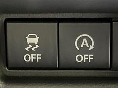 ڥɥ󥰥ȥåסֿڤ֤ݤ˥󥸥ߤ̵̤ǳξޤޤǳĶݸˤĤʤ뵡ǽ󥸥ϥ֥졼Υкƻưޤ 6