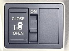 ڥѥ饤ɥɥۥޡȥ䱿žʤΥåǥ饤ɥɥγĤǽưϤƥɥ򳫤ɬפ̵ͤǤ⡢ŤʪäƤ饯˳ĤǤޤ 4