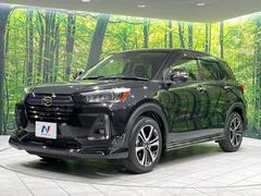 ڽۿ͵νޤγѤꥹåˤʤꡢ¸ߴդ룱ˢ㤤ؤˤꥻ˱ƶ䤹ͤ͵Ǥ 3