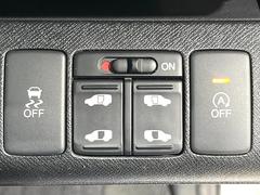 ξ¦ѥ饤ɥɥۥޡȥ䱿žʤΥåǸξ¦饤ɥɥγĤǽưϤƥɥ򳫤ɬפ̵ʤͤǤñ˳ĤǤŬǤ 5