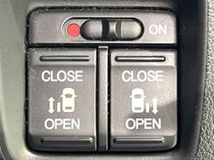 ξ¦ѥ饤ɥɥۥޡȥ䱿žʤΥåǸξ¦饤ɥɥγĤǽưϤƥɥ򳫤ɬפ̵ʤͤǤñ˳ĤǤŬǤ 5